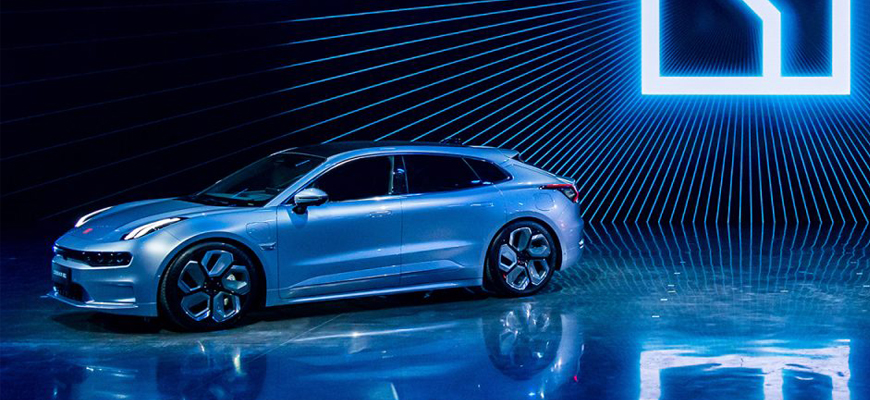 Geely Auto Group