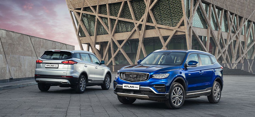 Раскрываем подробности о Geely Atlas Pro