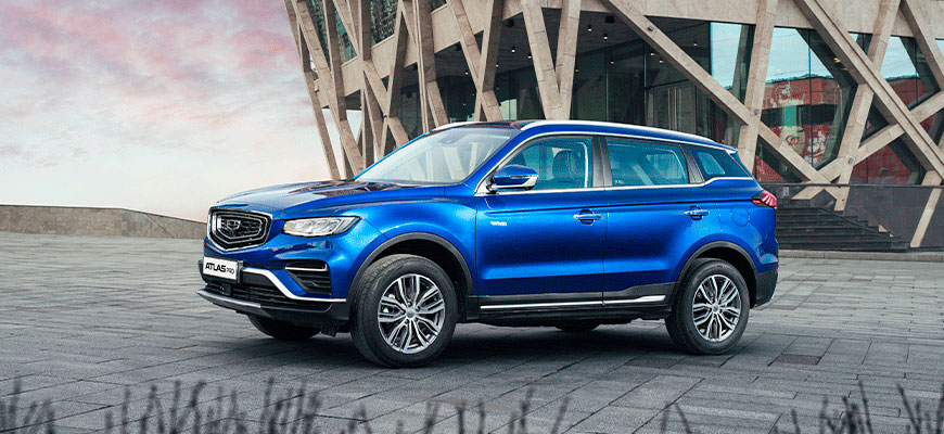 В чём инновация нового Atlas Pro? Рассказываем