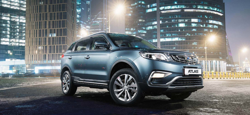 GEELY ATLAS — без первоначального взноса!