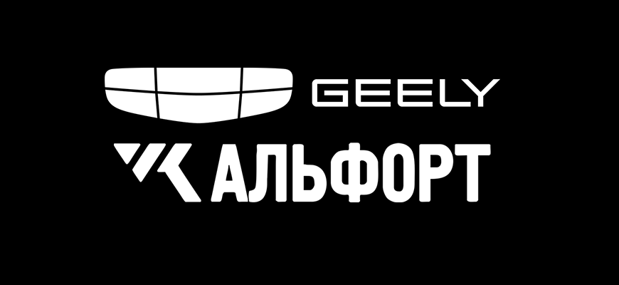 Режим работы в праздничные дни